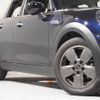 mini mini-others 2021 CFJ1598807 image 20