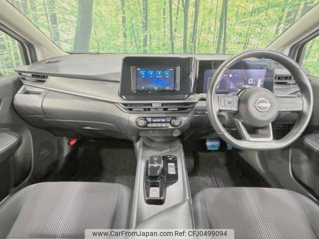 nissan note 2023 -NISSAN--Note 6AA-SNE13--SNE13-162091---NISSAN--Note 6AA-SNE13--SNE13-162091- image 2