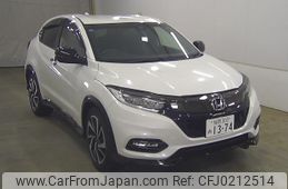 honda vezel 2020 quick_quick_DBA-RU1_1334545