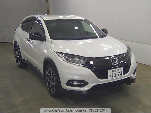 honda vezel 2020 quick_quick_DBA-RU1_1334545 image 1