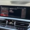 bmw 3-series 2020 CFJ1734795 image 3