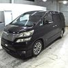 toyota vellfire 2010 -TOYOTA--Vellfire ANH20W-8125970---TOYOTA--Vellfire ANH20W-8125970- image 5