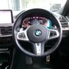 bmw x4 2023 CFJ1809742 image 11