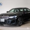 bmw 3-series 2024 CFJ1810186 image 1