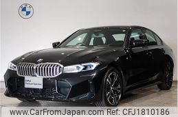 bmw 3-series 2024 CFJ1810186