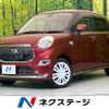 daihatsu cast 2015 quick_quick_LA250S_LA250S-0024523 image 1