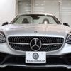 mercedes-benz slc 2019 quick_quick_CBA-172466_WDD1724661F153383 image 2