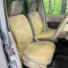 mitsubishi ek-wagon 2012 -MITSUBISHI--ek Wagon DBA-H82W--H82W-1349397---MITSUBISHI--ek Wagon DBA-H82W--H82W-1349397- image 9