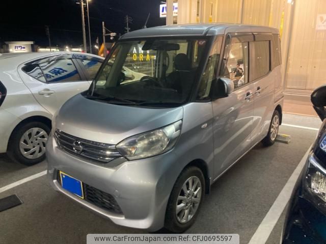 nissan dayz-roox 2016 -NISSAN--DAYZ Roox DBA-B21A--B21A-0226643---NISSAN--DAYZ Roox DBA-B21A--B21A-0226643- image 2