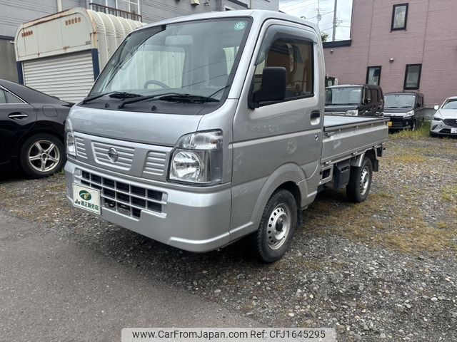 nissan clipper-truck 2020 CFJ1645295 image 1