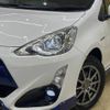 toyota aqua 2016 -TOYOTA--AQUA DAA-NHP10--NHP10-6488913---TOYOTA--AQUA DAA-NHP10--NHP10-6488913- image 13