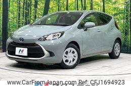 toyota aqua 2023 CFJ1694923