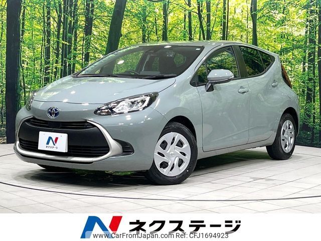 toyota aqua 2023 CFJ1694923 image 1