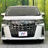 toyota alphard 2022 -TOYOTA--Alphard 3BA-AGH30W--AGH30-0421619---TOYOTA--Alphard 3BA-AGH30W--AGH30-0421619- image 16