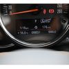 mini mini-others 2019 -BMW--BMW Mini CBA-XR20M--WMWXR52090TM86415---BMW--BMW Mini CBA-XR20M--WMWXR52090TM86415- image 21