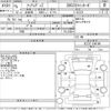 nissan fairlady-z 1993 -NISSAN--Fairlady Z GCZ32-546196---NISSAN--Fairlady Z GCZ32-546196- image 3