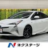 toyota prius 2016 -TOYOTA--Prius DAA-ZVW50--ZVW50-6025035---TOYOTA--Prius DAA-ZVW50--ZVW50-6025035- image 1