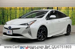 toyota prius 2016 -TOYOTA--Prius DAA-ZVW50--ZVW50-6025035---TOYOTA--Prius DAA-ZVW50--ZVW50-6025035-