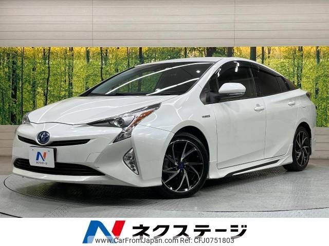 toyota prius 2016 -TOYOTA--Prius DAA-ZVW50--ZVW50-6025035---TOYOTA--Prius DAA-ZVW50--ZVW50-6025035- image 1