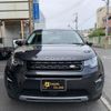 land-rover discovery-sport 2019 quick_quick_DBA-LC2XB_SALCA2AX9KH796049 image 10