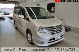 nissan serena 2016 CFJ1664735