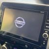 nissan serena 2018 -NISSAN--Serena DAA-GFC27--GFC27-076988---NISSAN--Serena DAA-GFC27--GFC27-076988- image 4