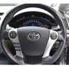 toyota sai 2016 -TOYOTA 【豊橋 301ﾎ5892】--SAI AZK10--2099702---TOYOTA 【豊橋 301ﾎ5892】--SAI AZK10--2099702- image 27