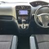 nissan serena 2015 quick_quick_DAA-HFC26_HFC26-278905 image 3