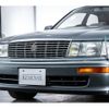 toyota crown 1992 -TOYOTA--Crown E-JZS141--JZS141-0019552---TOYOTA--Crown E-JZS141--JZS141-0019552- image 9