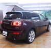 mini mini-others 2016 CFJ1253241 image 7