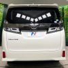 toyota vellfire 2019 -TOYOTA--Vellfire DBA-AGH30W--AGH30-0254064---TOYOTA--Vellfire DBA-AGH30W--AGH30-0254064- image 17