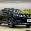 nissan x-trail 2019 -NISSAN--X-Trail DBA-T32--T32-056916---NISSAN--X-Trail DBA-T32--T32-056916- image 17