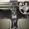 suzuki jimny-sierra 2021 -SUZUKI--Jimny Sierra 3BA-JB74W--JB74W-138647---SUZUKI--Jimny Sierra 3BA-JB74W--JB74W-138647- image 16