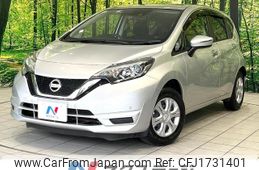 nissan note 2020 CFJ1731401
