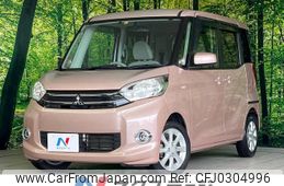 mitsubishi ek-space 2014 -MITSUBISHI--ek Space DBA-B11A--B11A-0003085---MITSUBISHI--ek Space DBA-B11A--B11A-0003085-