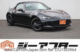mazda roadster 2024 CFJ1503964