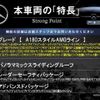 mercedes-benz a-class 2019 -MERCEDES-BENZ--Benz A Class 5BA-177084--WDD1770842J067327---MERCEDES-BENZ--Benz A Class 5BA-177084--WDD1770842J067327- image 2