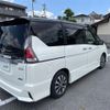 nissan serena 2016 -NISSAN--Serena DAA-GFC27--GFC27-015500---NISSAN--Serena DAA-GFC27--GFC27-015500- image 11