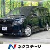 toyota voxy 2014 -TOYOTA--Voxy DAA-ZWR80G--ZWR80-0027662---TOYOTA--Voxy DAA-ZWR80G--ZWR80-0027662- image 1