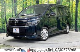 toyota voxy 2014 -TOYOTA--Voxy DAA-ZWR80G--ZWR80-0027662---TOYOTA--Voxy DAA-ZWR80G--ZWR80-0027662-