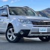 subaru forester 2009 -SUBARU--Forester DBA-SH5--SH5-043489---SUBARU--Forester DBA-SH5--SH5-043489- image 11