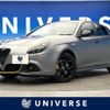 alfa-romeo giulietta 2020 -ALFA ROMEO--Alfa Romeo Giulietta ABA-94018P--ZAR94000007543642---ALFA ROMEO--Alfa Romeo Giulietta ABA-94018P--ZAR94000007543642- image 1