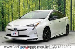 toyota prius 2017 CFJ1822302