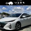 toyota prius-phv 2017 quick_quick_DLA-ZVW52_ZVW52-3028558 image 1