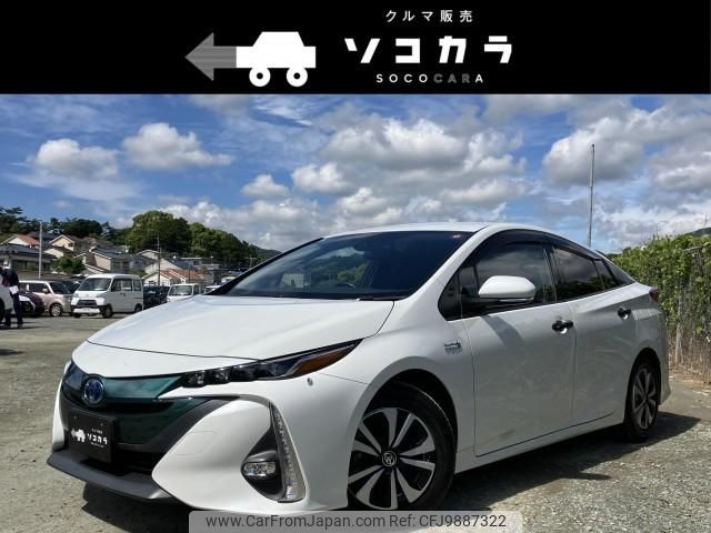 toyota prius-phv 2017 quick_quick_DLA-ZVW52_ZVW52-3028558 image 1