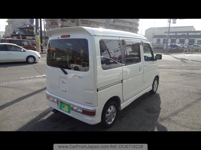 daihatsu atrai-wagon 2011 -DAIHATSU--Atrai Wagon S321G--0043447---DAIHATSU--Atrai Wagon S321G--0043447- image 2