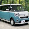 daihatsu move-canbus 2017 -DAIHATSU--Move Canbus DBA-LA800S--LA800S-0070400---DAIHATSU--Move Canbus DBA-LA800S--LA800S-0070400- image 17