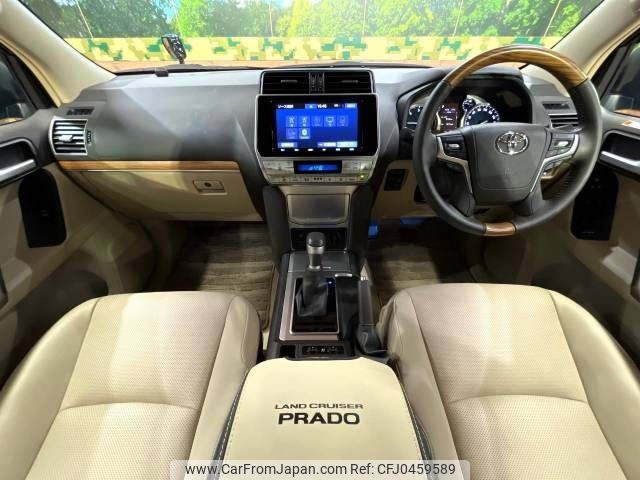 toyota land-cruiser-prado 2023 -TOYOTA--Land Cruiser Prado 3DA-GDJ150W--GDJ150-0085132---TOYOTA--Land Cruiser Prado 3DA-GDJ150W--GDJ150-0085132- image 2