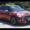 mini mini-others 2015 CFJ1475063 image 27