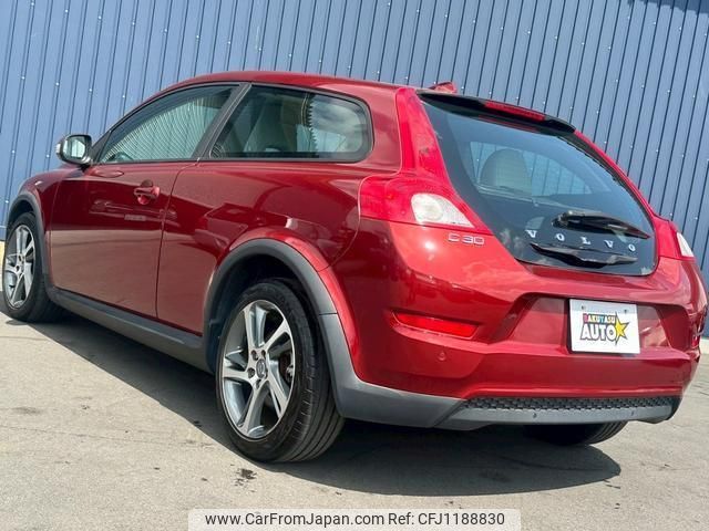 volvo c30 2012 quick_quick_MB4204S_YV1MK434BC2284710 image 2